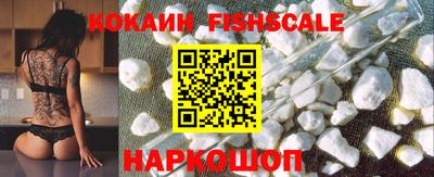 круглые Кумертау